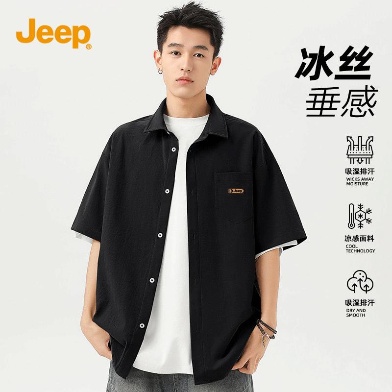 

JEEP Men s American Retro Loose Fit Ice Silk Short Sleeve Shirt XL