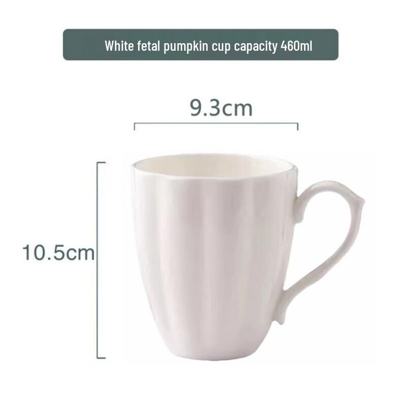 Кружки керамические Qianxing 460 мл в форме тыквы (Набор из 2)