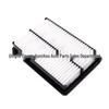 Compatible Air Filter Element for 05-13 Elantra Coupe, Tucson, Cerato, Sportage (Part 2811308000).