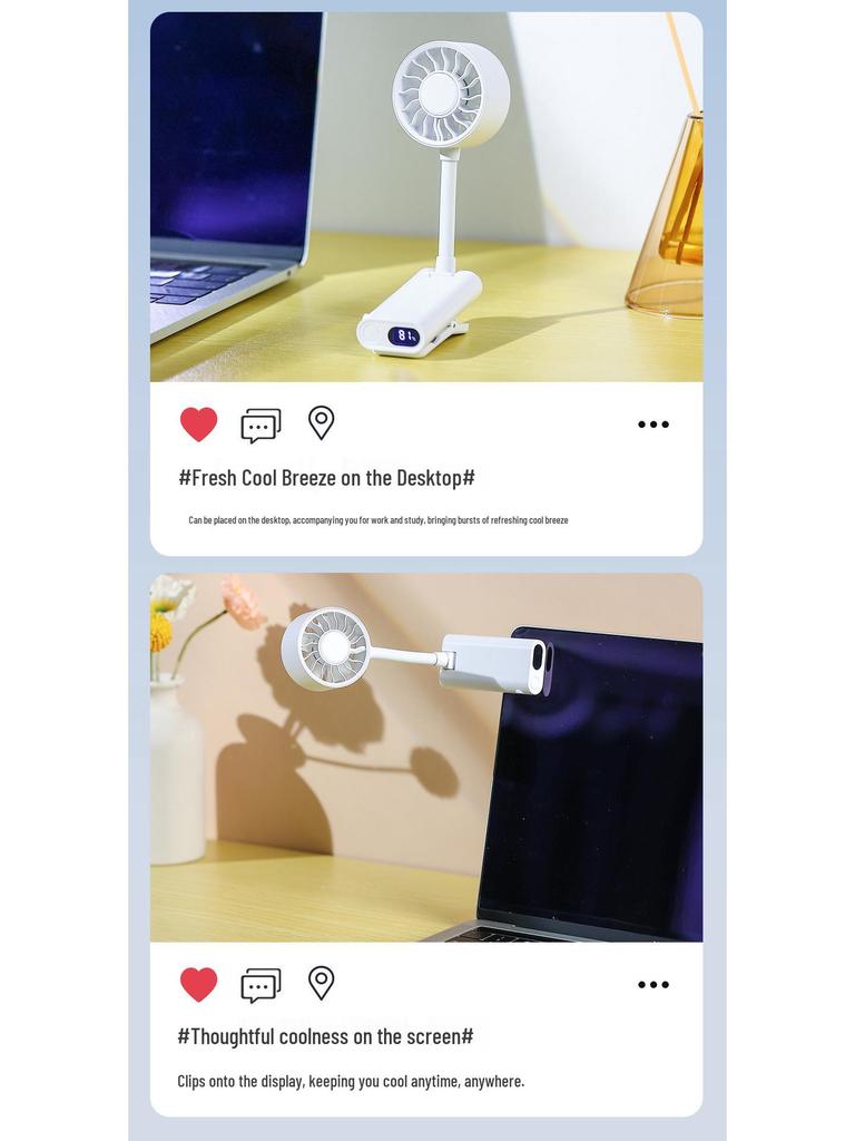 Weilexing 360° Portable Clip-On Fan with Digital Display