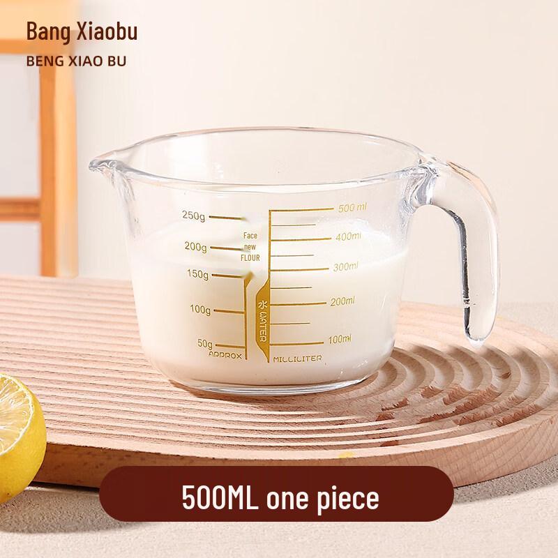 ZISIZ Glass Measuring Cup