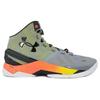 Under Armour Curry 2 'Iron Sharpens Iron' 1259007-035