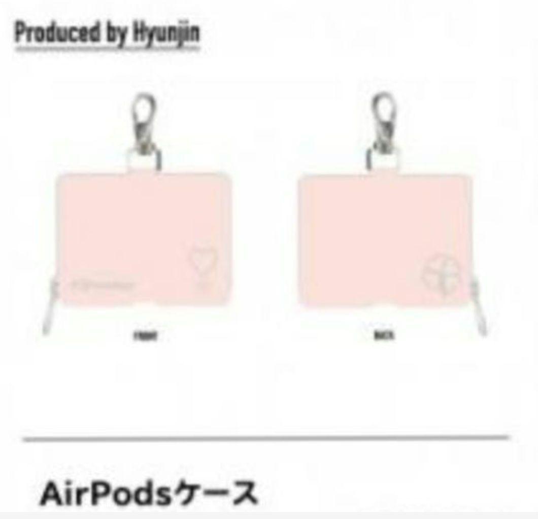 

[USED] SKIZZ Maniacs Unconventional AirPods Case Hyunjin