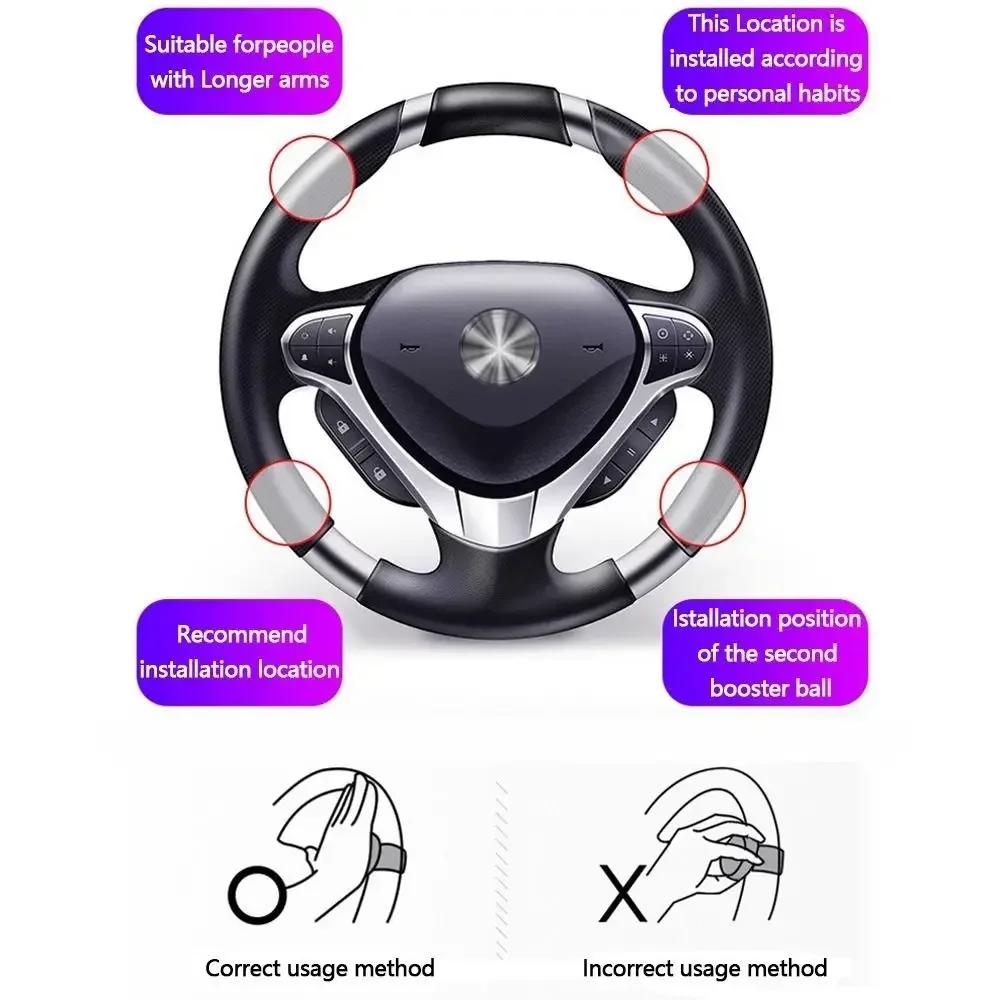 1pc Universally Steering Wheel Booster Grip Ball Labor Saving Steering Wheel Spinner Anti-slip Creative Auto Parts