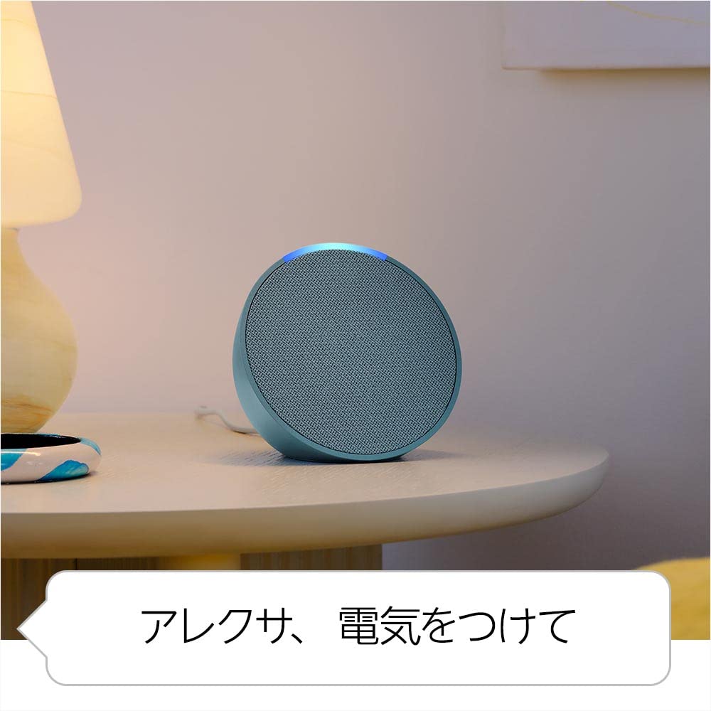 Echo Pop - Compact Smart Speaker with Alexa | Charcoal
