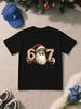 Boys Holographic Drip 67 Print Short Sleeve TShirt Soft Breathable Cotton Perfect for Casual Outings  Streetweardf0009