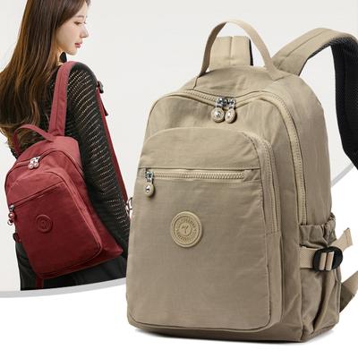 Lightweight Backpack Women's Travel Backpack Water-Repellent Nylon Student Schoolbag