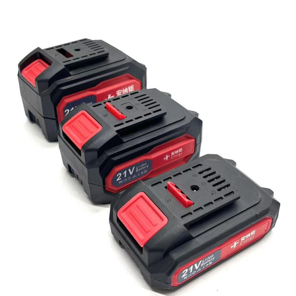 Lithium-Ion Electric Impact Wrench with Battery Accessories