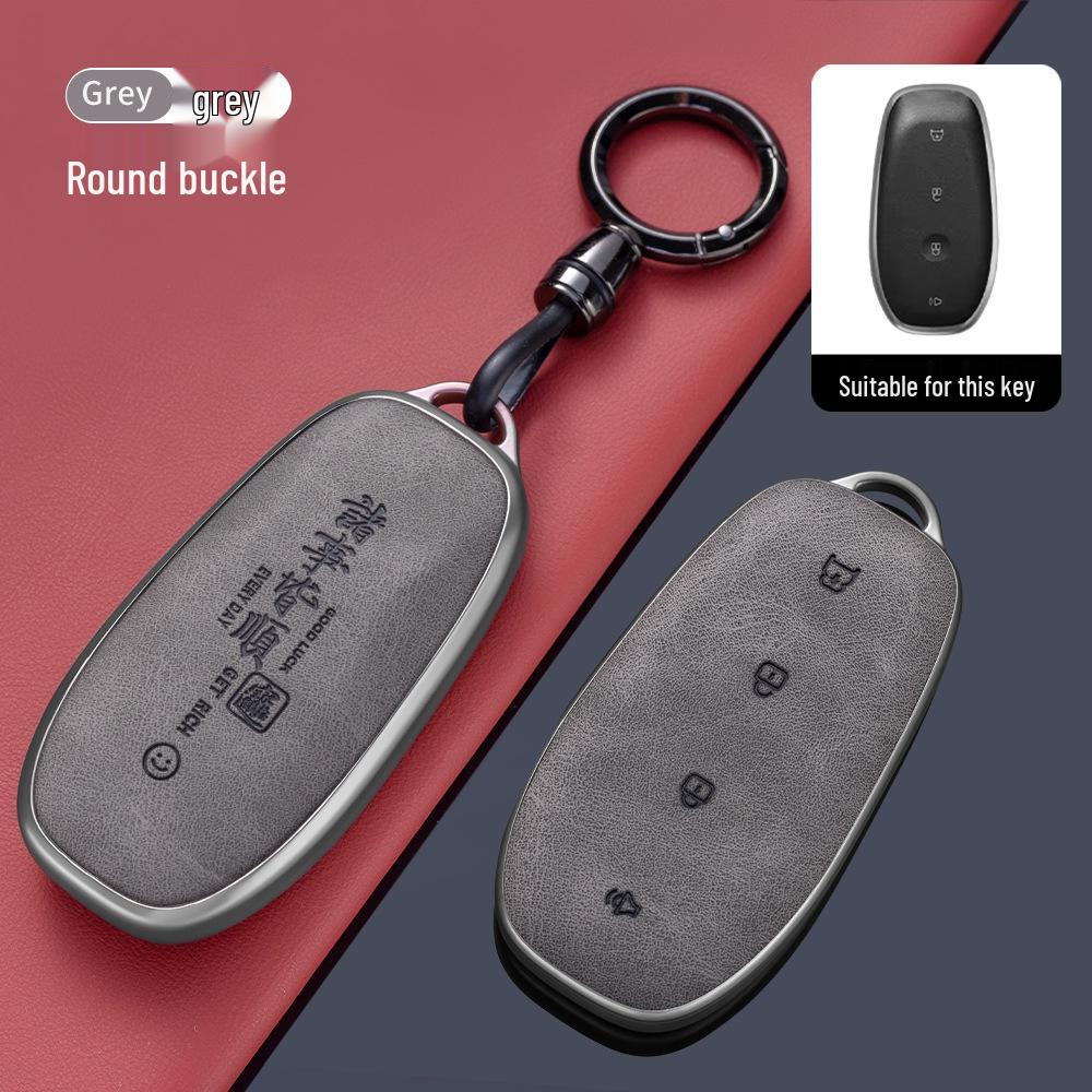 Premium Key Case Protective Shell for SAIC Buick Zhi Jing L7 - Unisex Car Accessory Cover