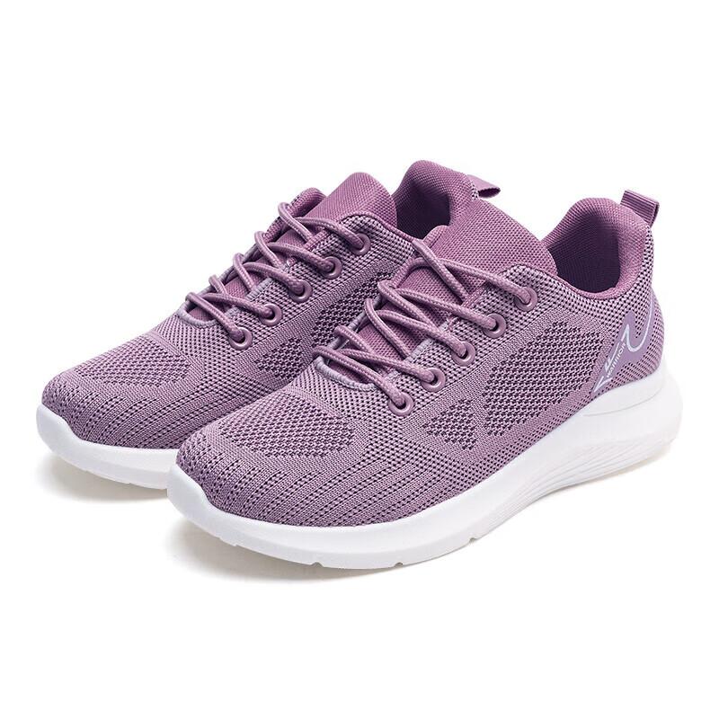 Warrior KGHC452YD Flyknit Breathable Mesh Women s Shoes 37