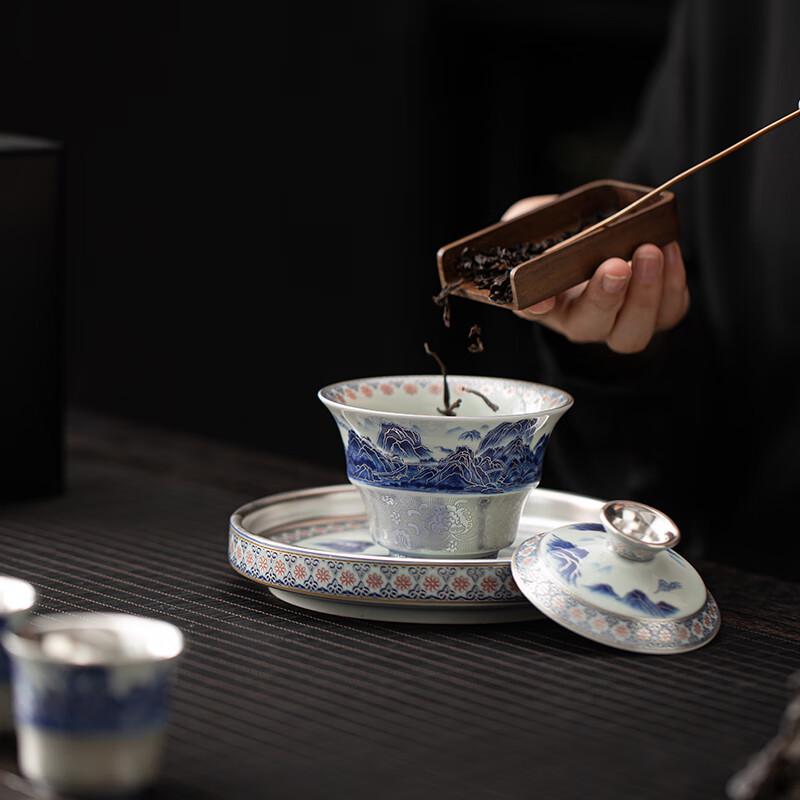 Master Zheng Wenqiang Gilded Silver Ceramic Gaiwan Tea Set