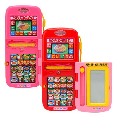 Soundspielzeug Handheld-Terminal Farbe kann nicht angegeben werden A092 Pen-chan