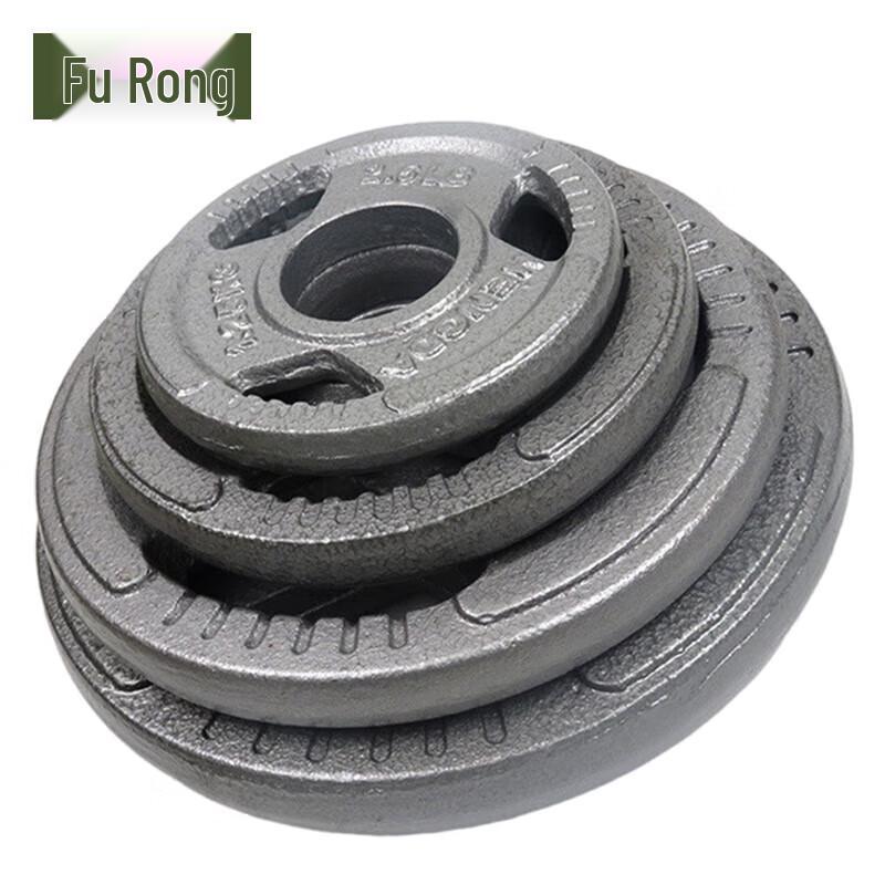 Furong Three-Hole Painted Cast Iron Barbell Plates