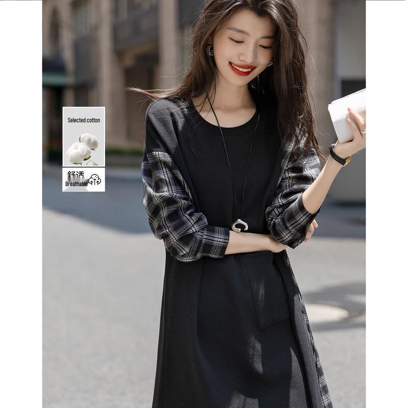 

Demana Fluffy Waffle Knit Plaid Patchwork Straight Dress M