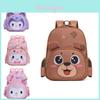 Adorable Cartoon Kids Backpack 2024 New Oxford Fabric School Bag For Boys And Girls