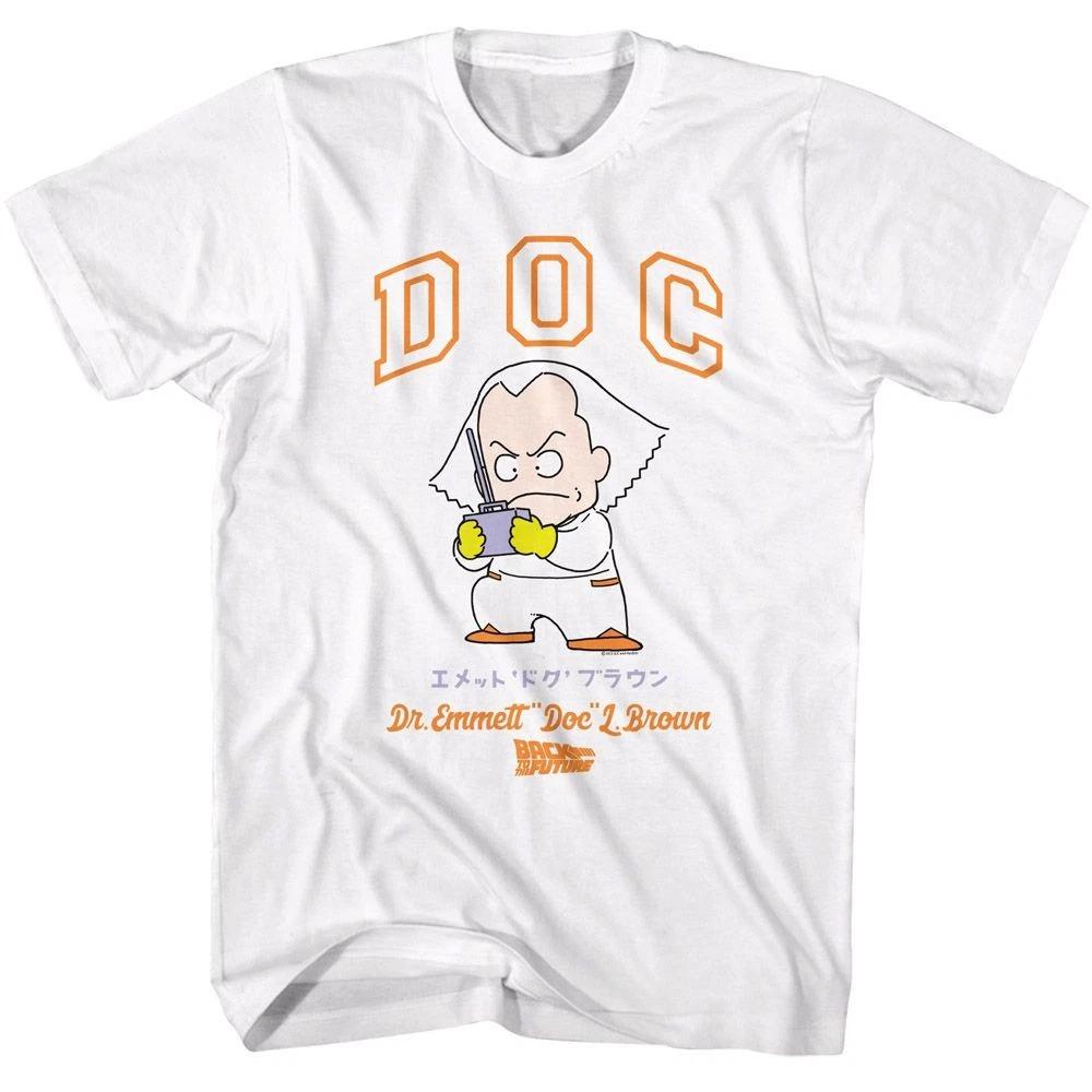 Back To The Future - Doc Cartoon Character - White Short Sleeve  Children s T-shirt 100