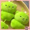 1 a 12 Piezas Dibujos Animados Mini Alienígena Verde Gato Espacial Muñeco de Peluche Colgante Llaveros Decoración de Bolsos Juguetes de Moda Regalos Sorpresa