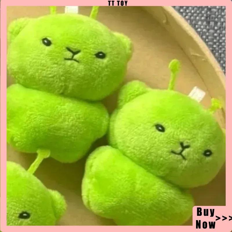 1 a 12 Piezas Dibujos Animados Mini Alienígena Verde Gato Espacial Muñeco de Peluche Colgante Llaveros Decoración de Bolsos Juguetes de Moda Regalos Sorpresa
