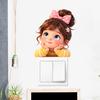 Switch Sticker, 3D Lying Girl Design Electrostatic Window Clings, Easy Peel & Stick Window Sticker for Kids Room Balcony Bathroom