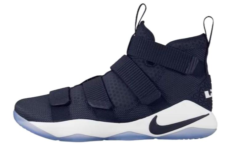Nike LeBron Soldier 11 Tb College Navy 943155-403 47.5