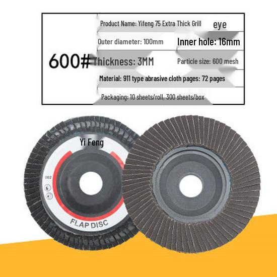 Yi Feng Thickened Stainless Steel Flap Disc, Angle Grinder Polishing Disc for Woodworking, 100 Grit Sandpaper Flap Wheel.