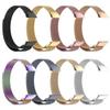 Milanese Wrist Strap For Huawei Band 6 Stainless Steel Mesh Watchband for Honor Band 7/6 Wristband