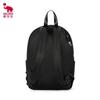 Aiwashi Snoopy 70th Anniversary Backpack