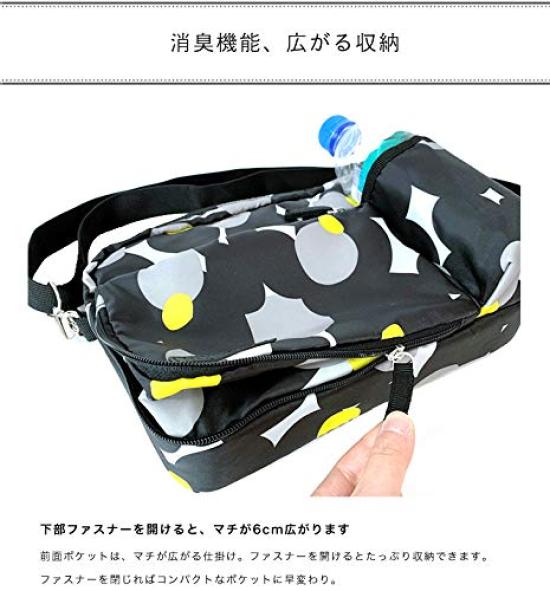 Deodorant antibacterial tag pocket lightweight mini shoulder bubble [Hannahula] bag/bubble CMSH-BBL
