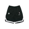 Nike Basketball Shorts Men's Black Moderate Other CQ7475-010