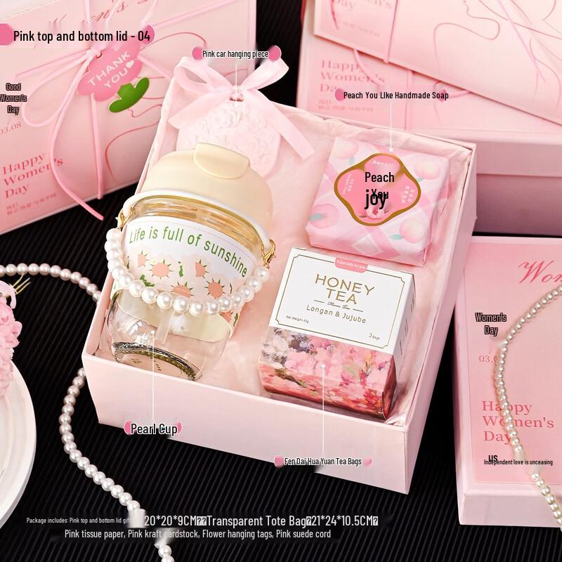 Elegant Pearl Cup Gift Set