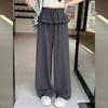 Bailuyu Ruffled Faux Two-Piece High-Waist Casual Pants