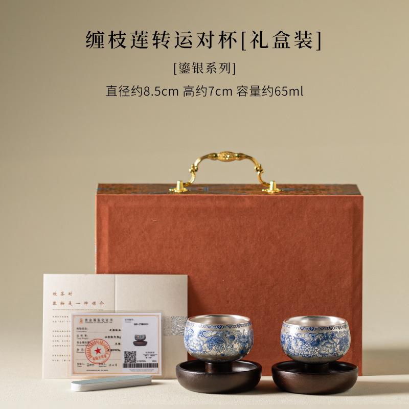 Handmade Gilt Silver Twining Lotus Tea Set Complete Japanese Tea Ceremony Set Teapot And Tea Cup Set Chinese Tea Set Collection