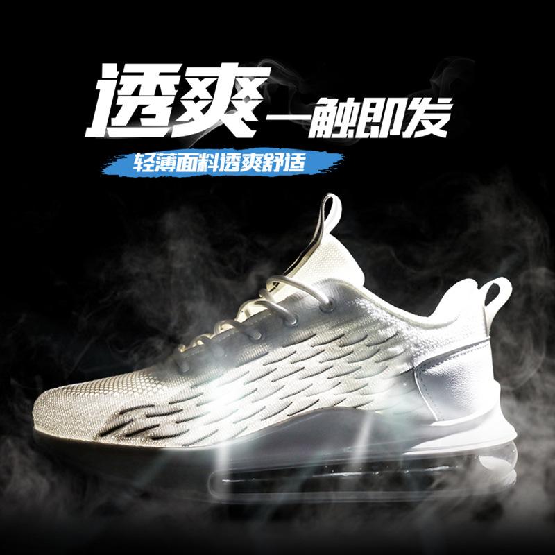 Large Size 48 Men's Shoes Summer New Fly-woven Mesh Breathable Running Sports Trendy Shoes Thick Sole Air Cushion Heightening Shoes Men