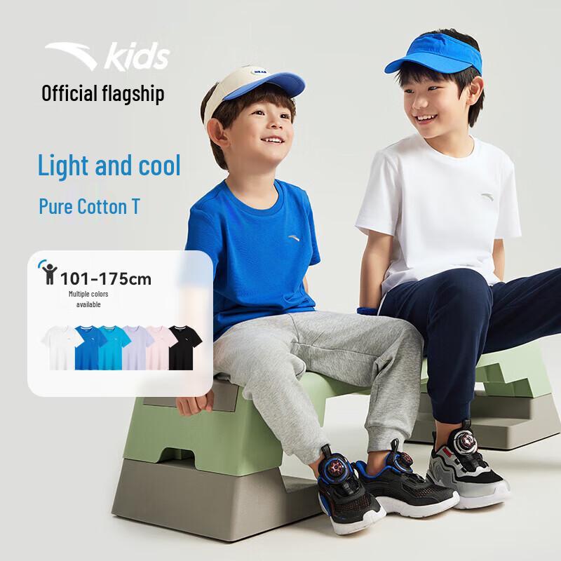 Anta Kids' Cotton Short Sleeve Sport T-Shirt