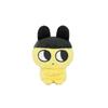 Tamagotchi Mametchi Plush Toy
