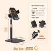 2026 Adjustable Metal Desktop Phone Holder - 360° Rotating Stable Stand for Home