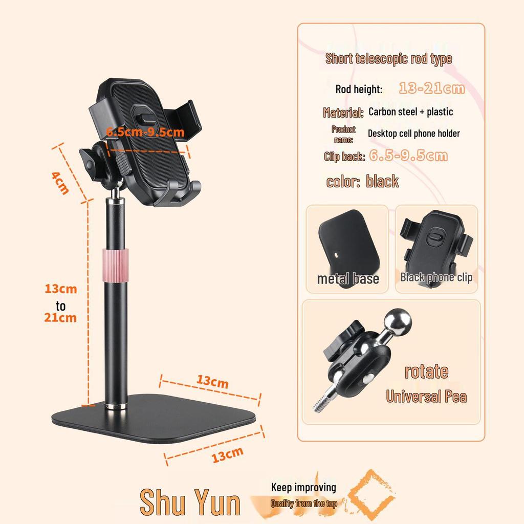 2026 Adjustable Metal Desktop Phone Holder - 360° Rotating Stable Stand for Home