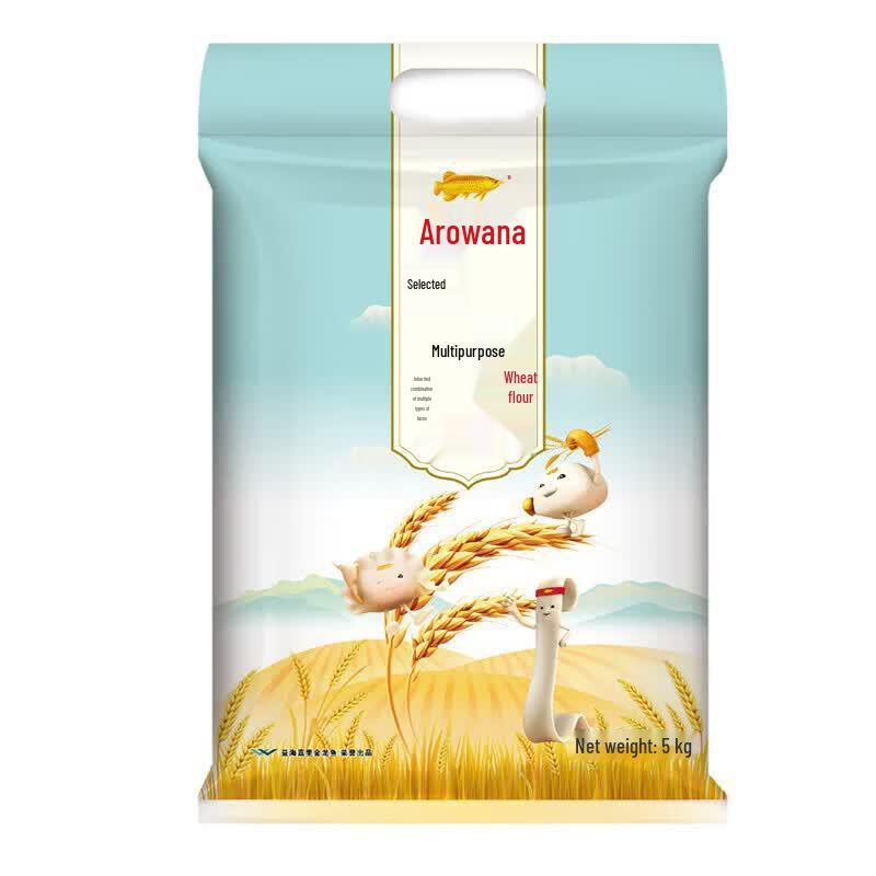 Golden Arowana Organic Multi-Purpose Wheat Flour 5kg