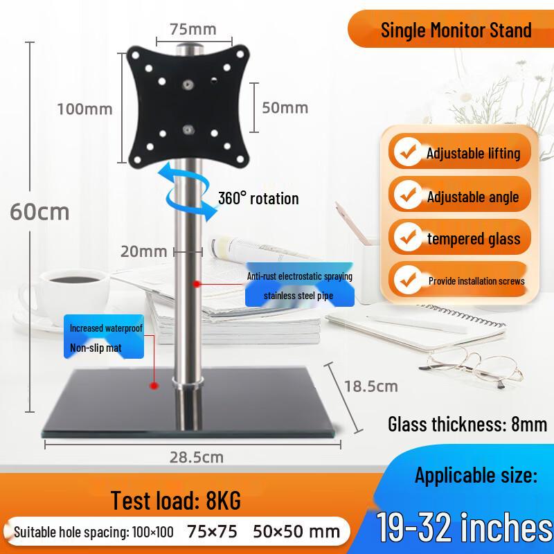 Oushamai Adjustable Dual Monitor Desk Mount