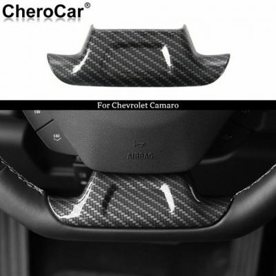 For Camaro Accessories Steering Wheel Trim Decor Cover for Chevrolet Camaro 17+
