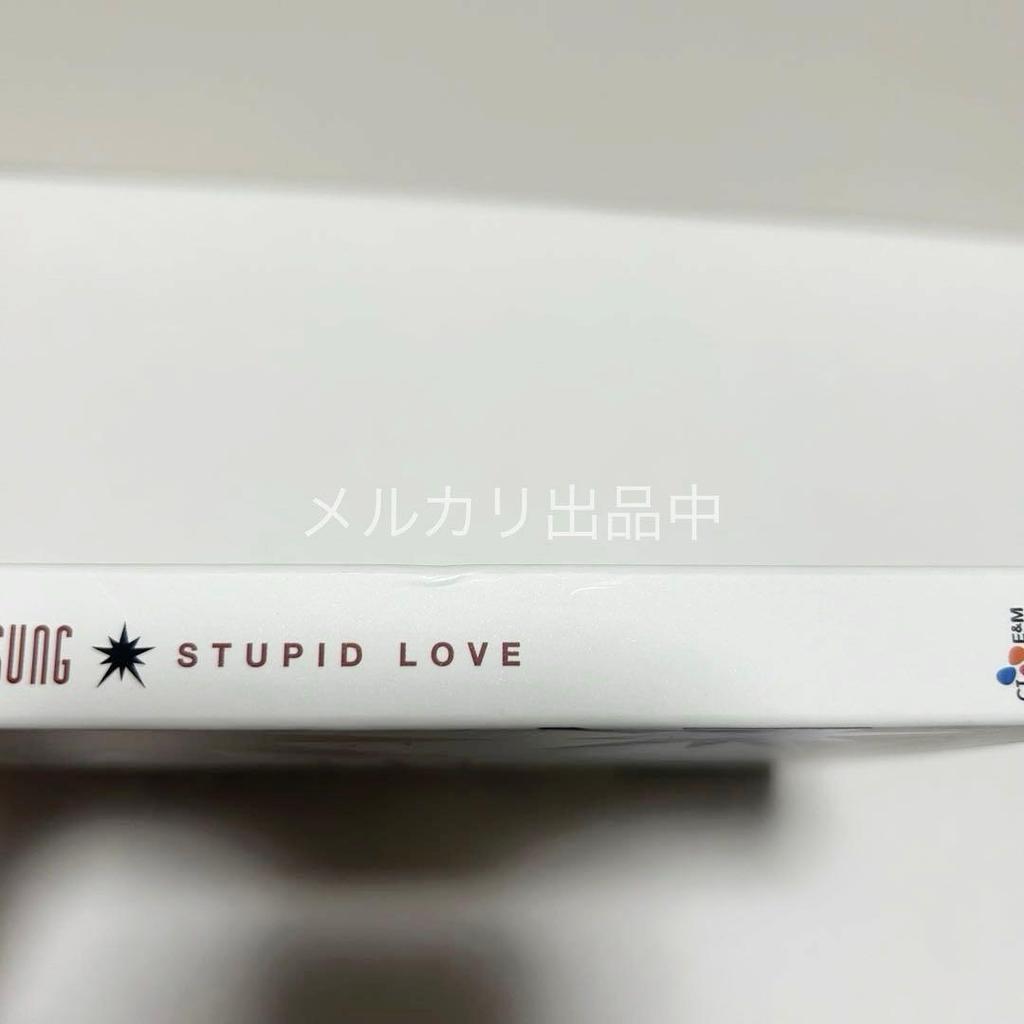 [GEBRAUCHT] Supernova STUPID LOVE Sungjae Yunhak Autogramm