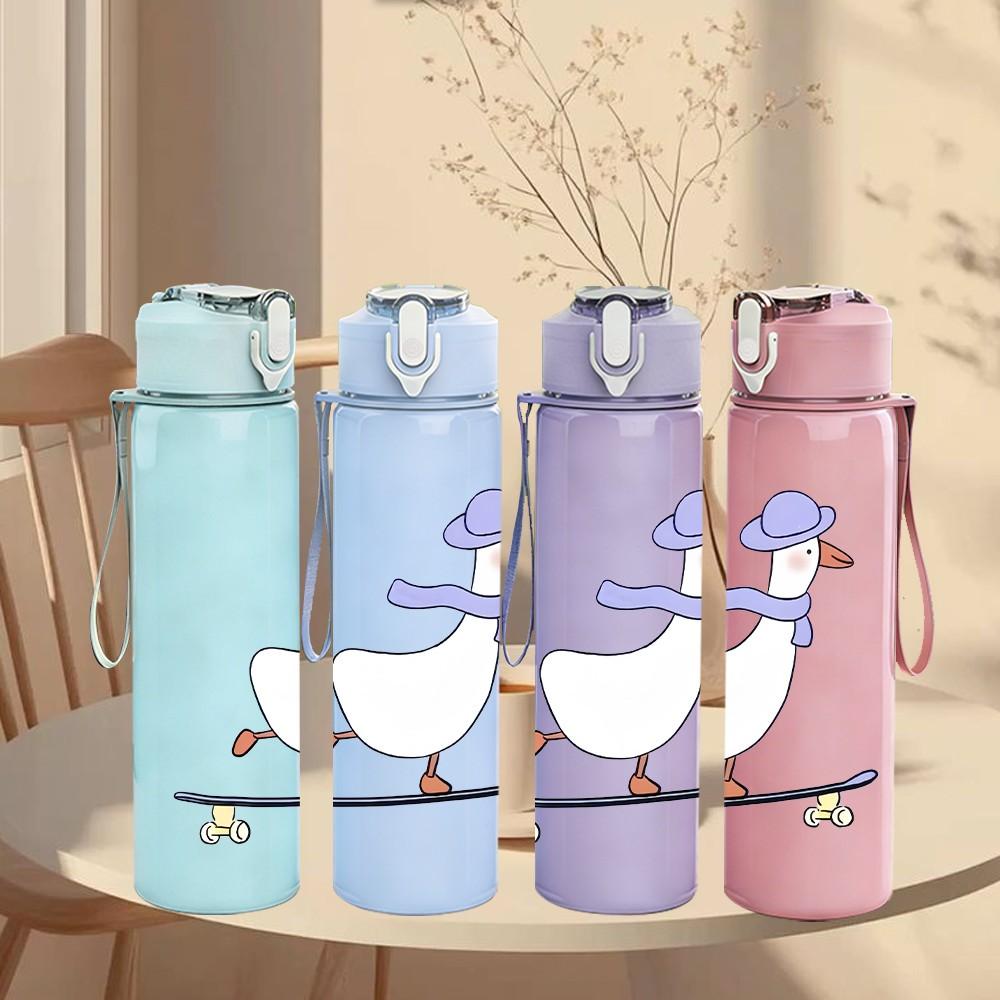 1PC Duck Ride Skateboard Funny Cartoon Print 750ml Color Plastic Sports Water Bottle Leakproof Flip Straw Lid Suitable for Sports Office Home Use