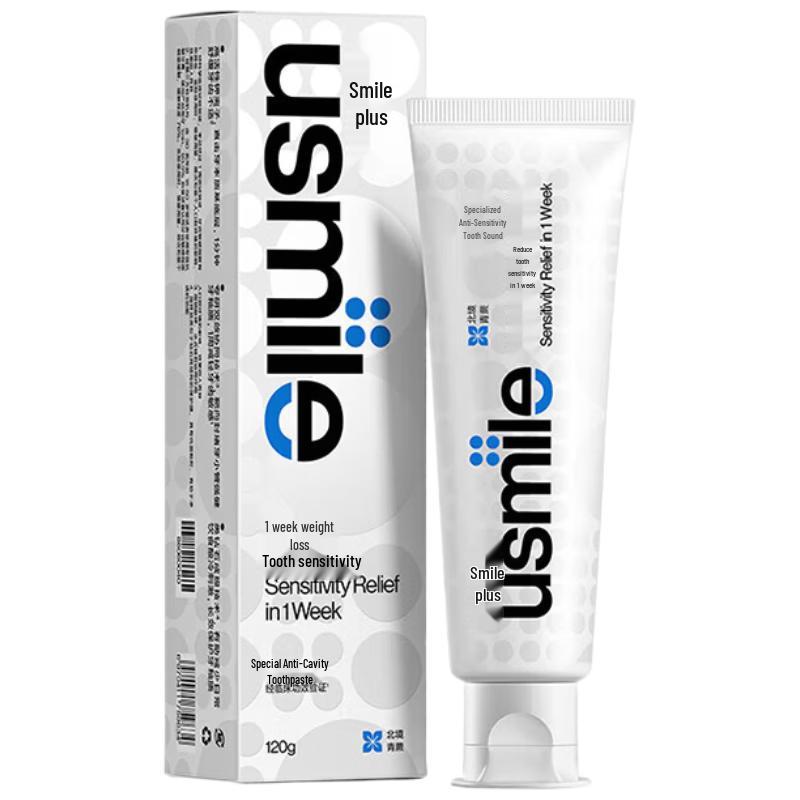 usmile Specialized Anti-Sensitivity Toothpaste