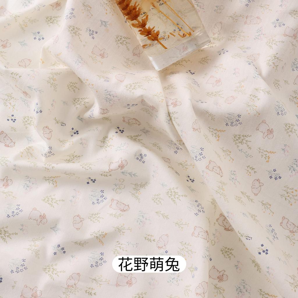 235x50cm Pure Cotton Twill Floral Print Fabric for Sewing Dresses Tablecloths Bedding Background Cloth Handmade DIY Fabrics
