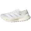 Terrex Agravic Speed Ultra 2 Comfortable Fit Trail Running Shoes Unisex Running Shoes White JQ4019