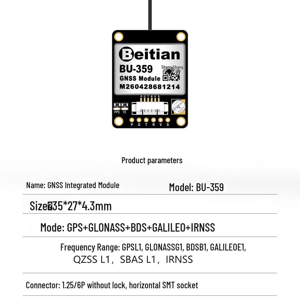 Beitian GPS Antenna with Integrated Beidou-3 TTL Microstrip Flash BD-220ZF
