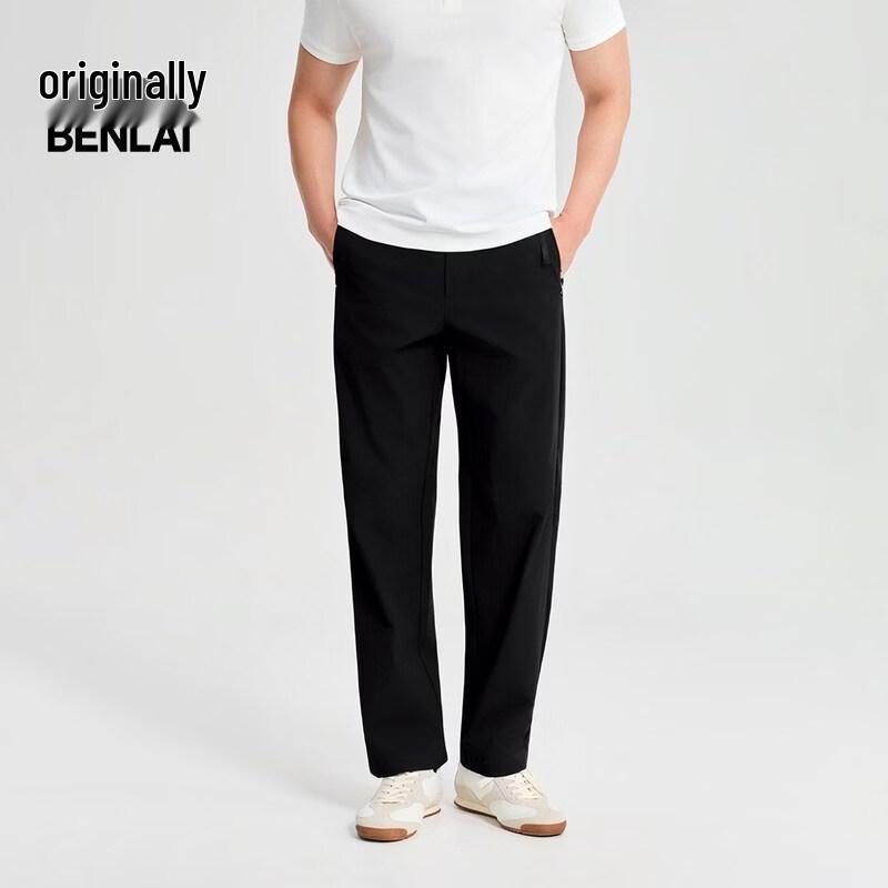 Benlai Men's Cool-Touch Quick-Dry Straight-Leg Casual Pants