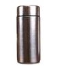 Ming Zhan Xuan Portable Titanium Tea Thermos