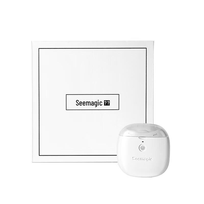 Seemagic Pro Automatic Electric Nail Clipper