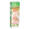 Anti Itching Cream Bite Relief Soothing Moisturising Itch Ointment for Mosquito Bites 20g